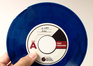 The Simplest Guide to Making a Vinyl Record
