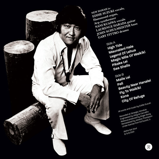 エディ・スズキ - ハイ・タイド (AGS-053)