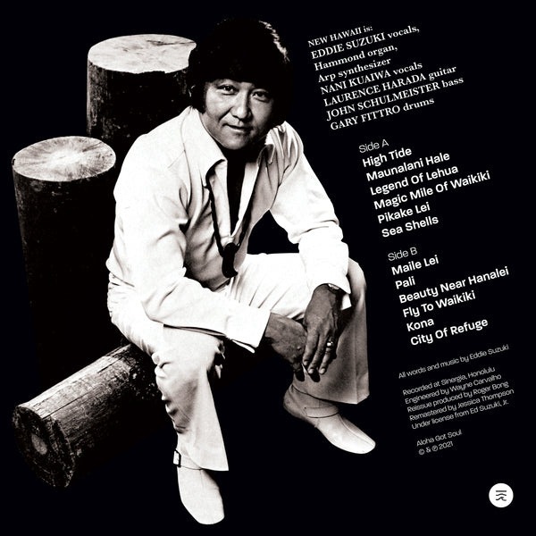 Eddie Suzuki - High Tide (AGS-053)
