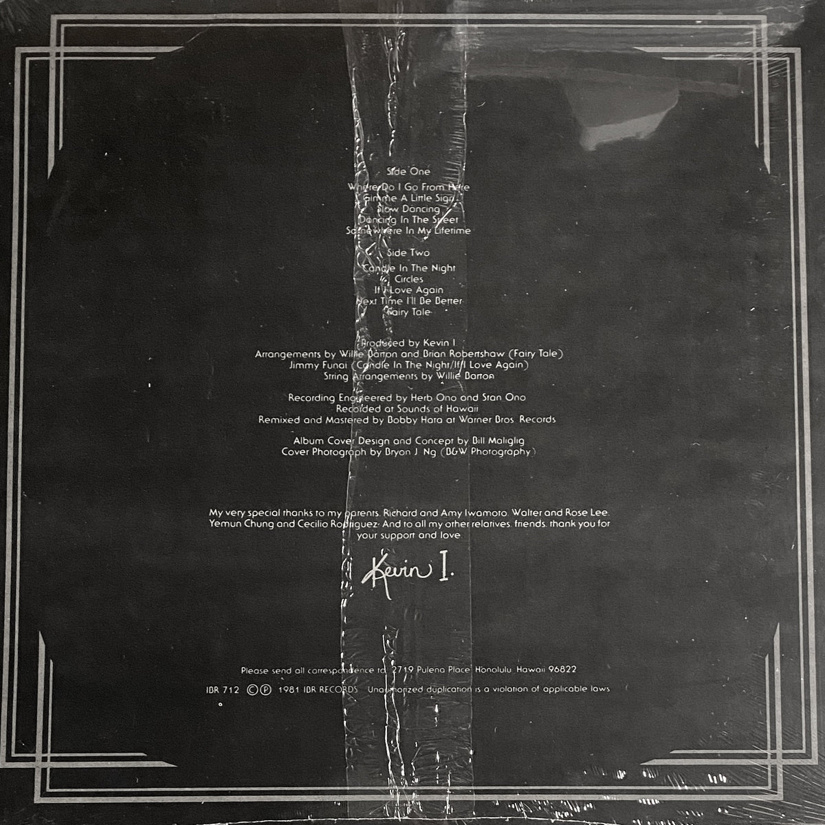 米LP Kevin I. New Dimensions IBR714  BOY RECORDS /00260 MTYtNDYxOS5qcGVn.jpeg