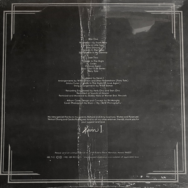 Kevin I. - S/T (original vinyl LP)