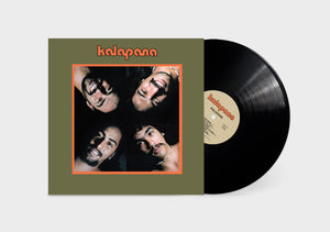 Out now: Kalapana on vinyl (plus official merchandise)