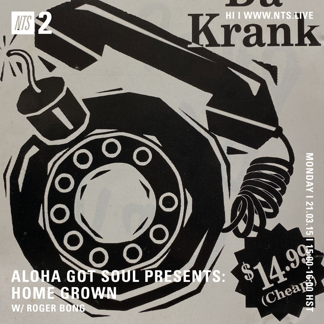 Listen to Roger Bong’s island-style Home Grown set on NTS