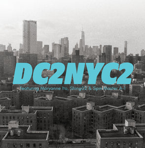 BLUE and "DC2NYC2": new music from Dae Han