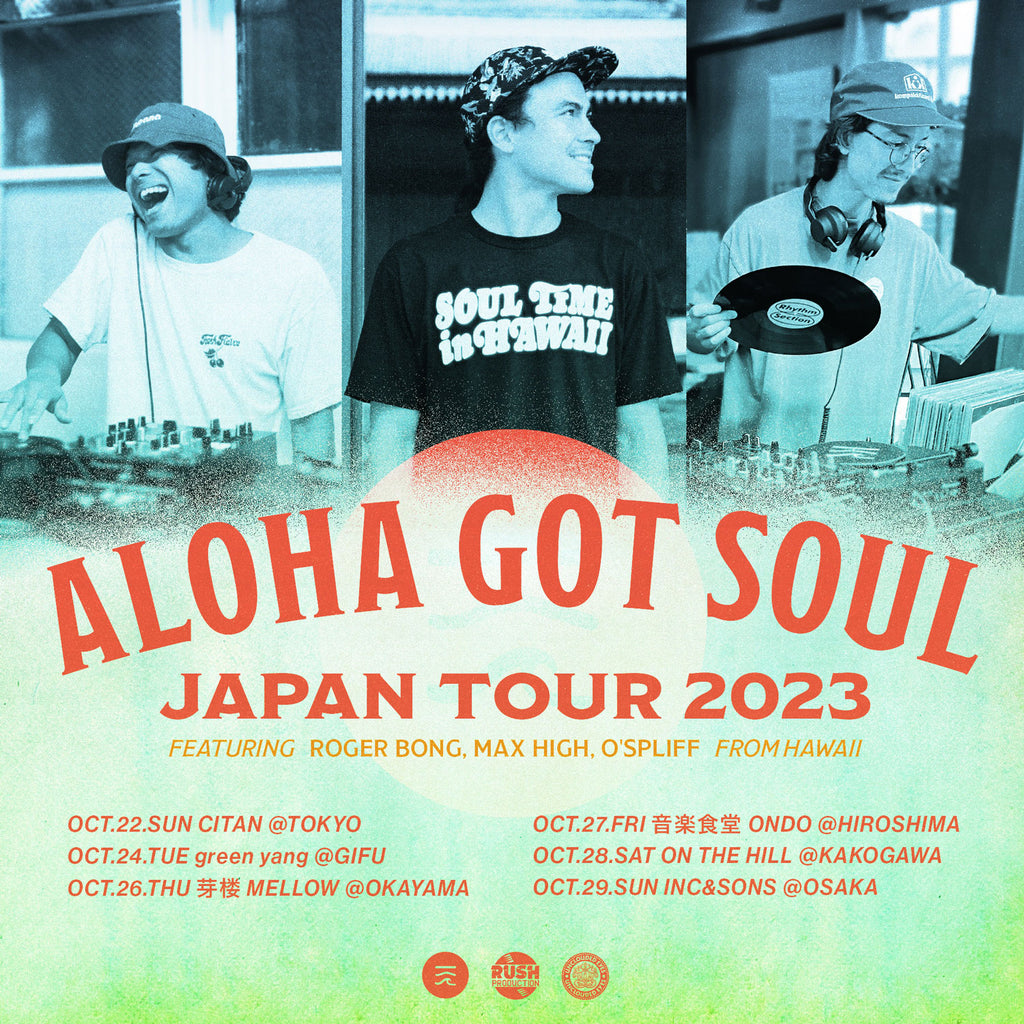 Japan Tour 2023 & AGS-080: Your Song Is Good with Joelene