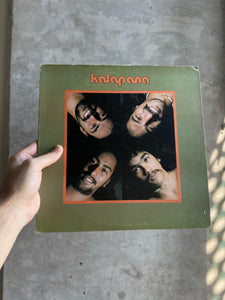 Our 70th release: Kalapana's 1975 debut LP