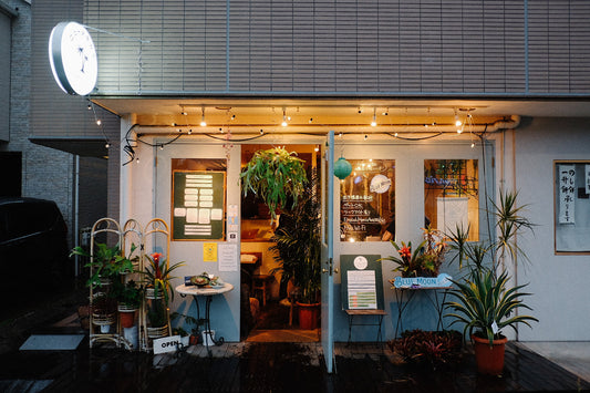 Going with the Flow in Tokyo (Gūzen, Part 2)