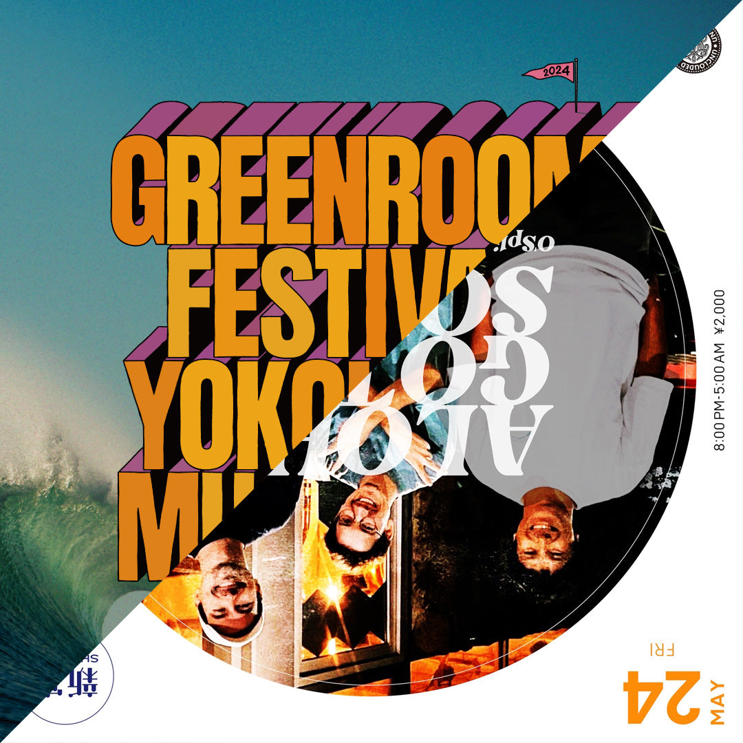 Aloha Got Soul in Japan: May 24 & 25, 2024