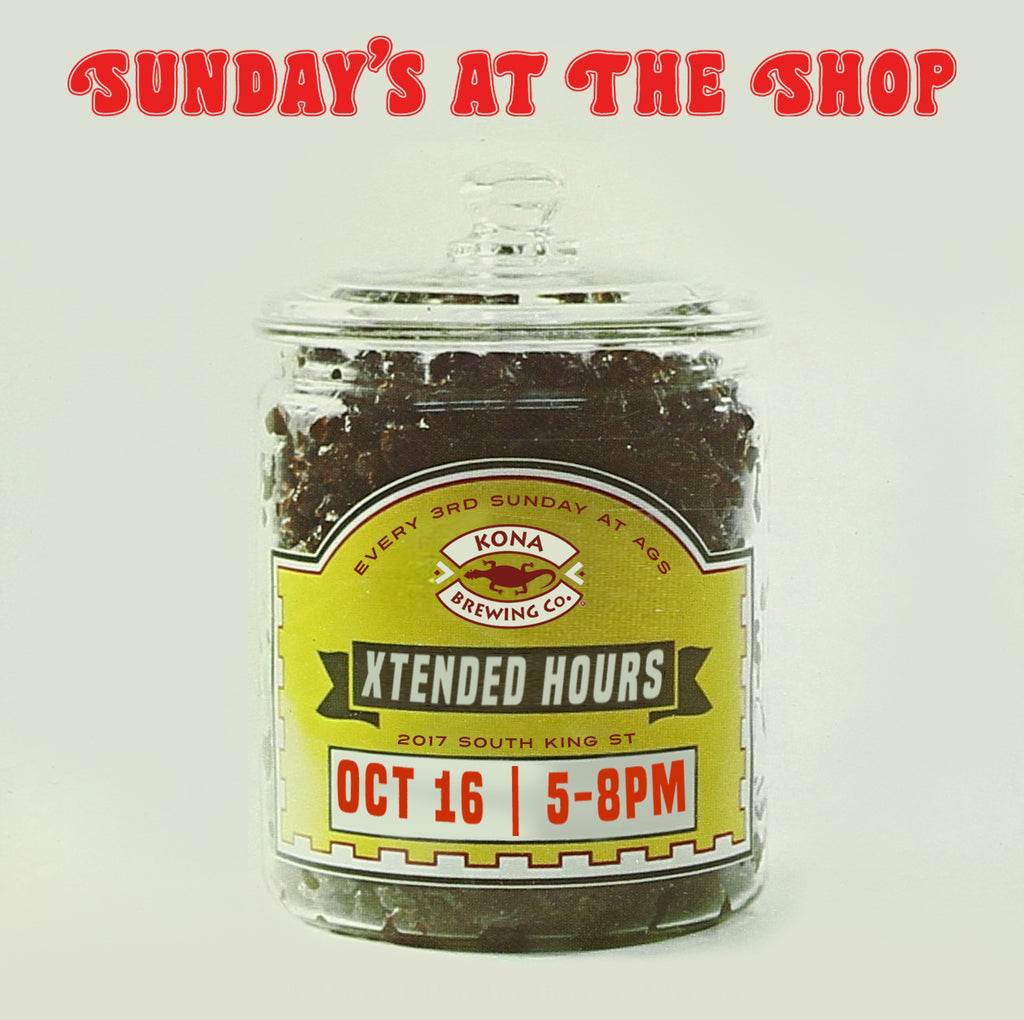 Announcing: Sunday's at the Shop (plus a one-off gig in Manchester UK the next week)
