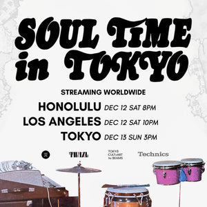 2020 End of Year recap, part 2: Soul Time in Tokyo