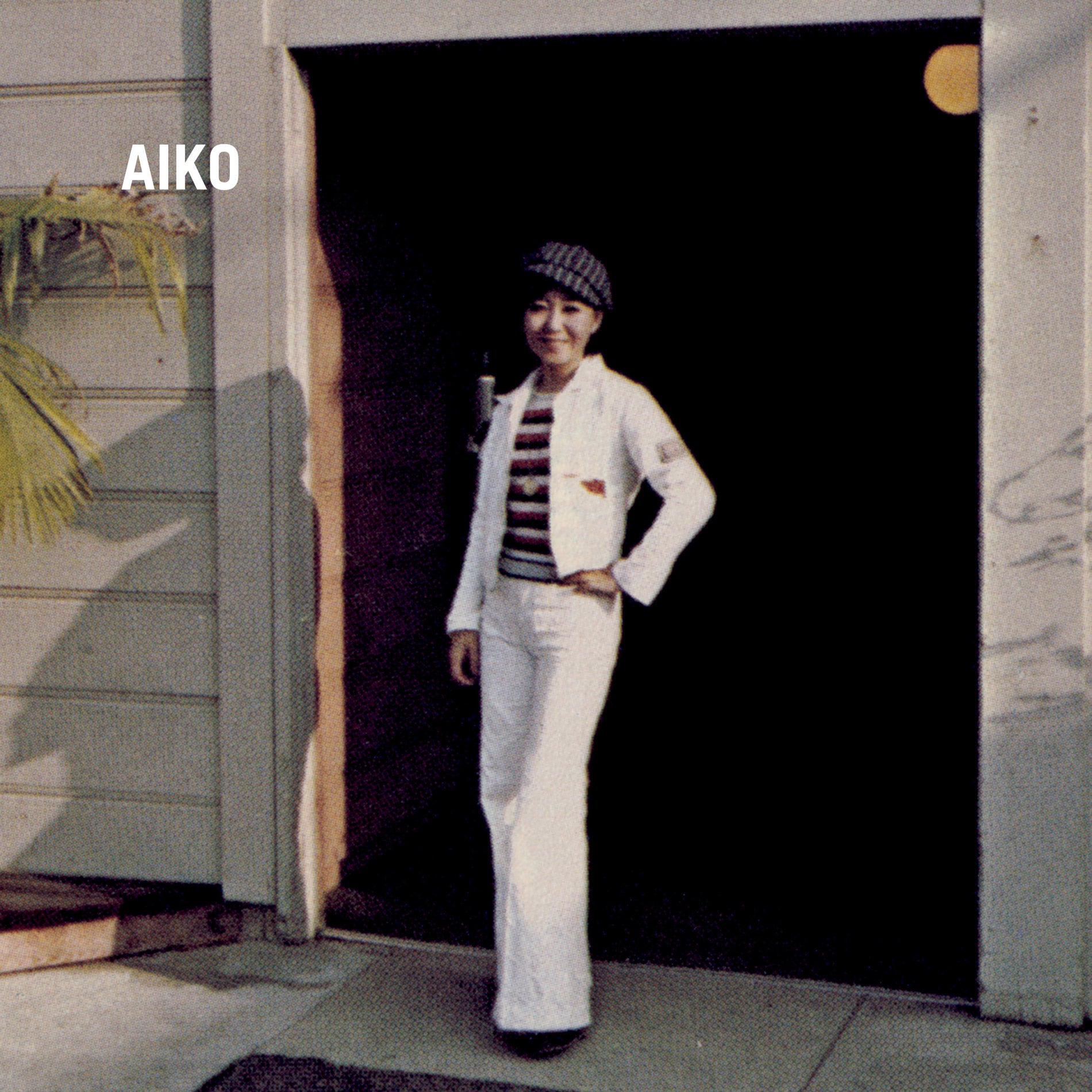 Fly With Me: The Story of Aiko and her Music – Aloha Got Soul