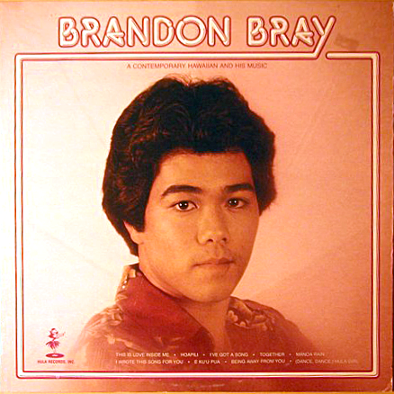 Brandon Bray on Hula Records