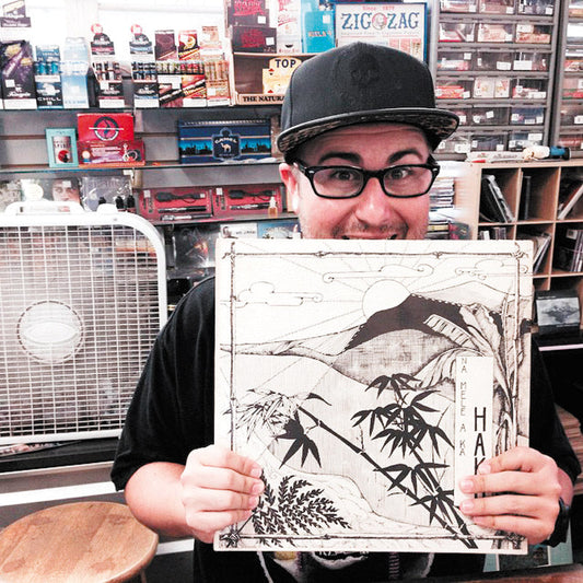 Interview: Brendan Smith of Request Music on Maui