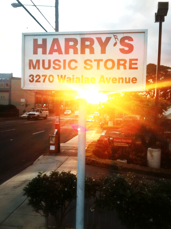 Harry's Music Store: Now Open