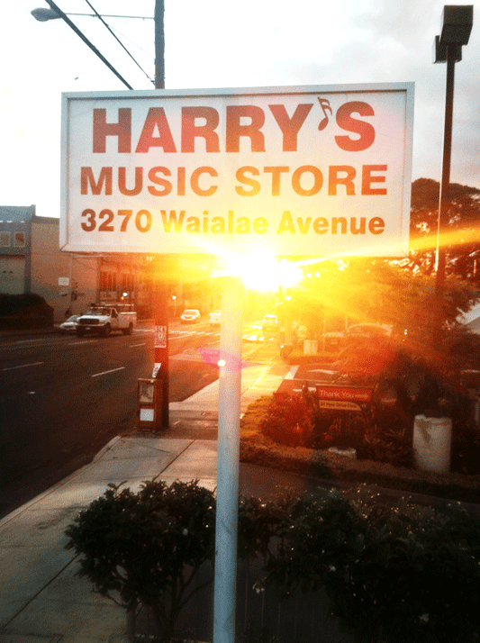 Harry's Music Store: Now Open