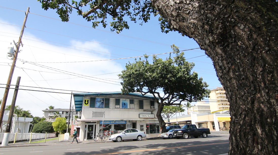 Hungry Ear's Kailua store in February, 2014.
