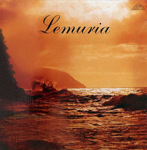 Legendary Hawaiian Funk: Lemuria and "Hunk of Heaven"