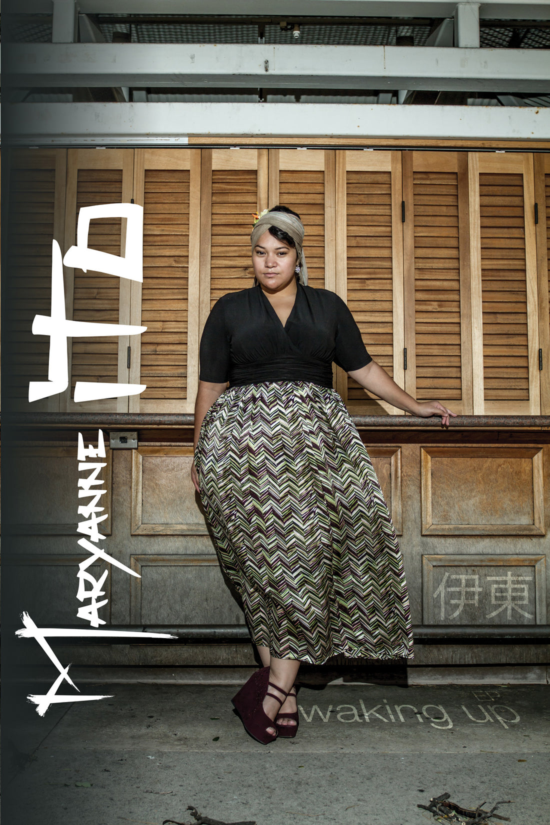 Interview: Maryanne Ito "I’m ready to spread my wings and take flight."