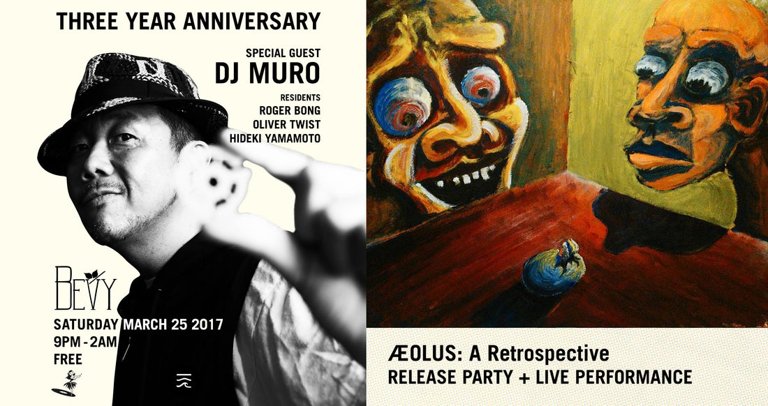 Muro meets Aloha Got Soul, ÆOLUS goes to Brooklyn