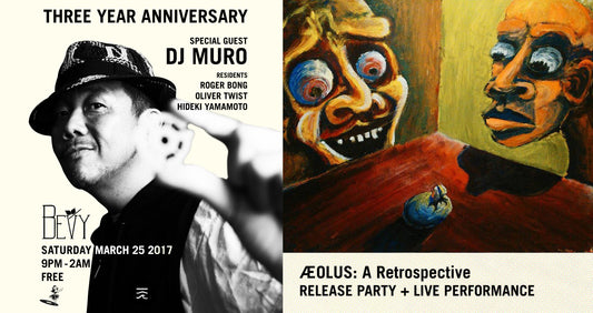 Muro meets Aloha Got Soul, ÆOLUS goes to Brooklyn