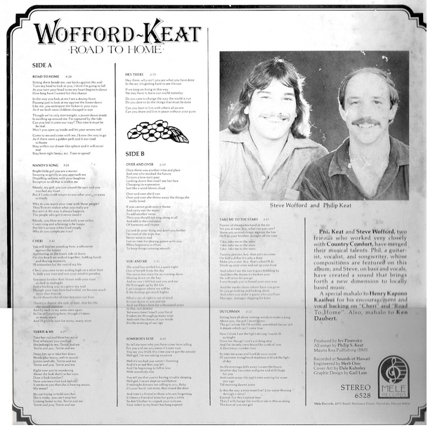 Wofford-Keat "Cheri"