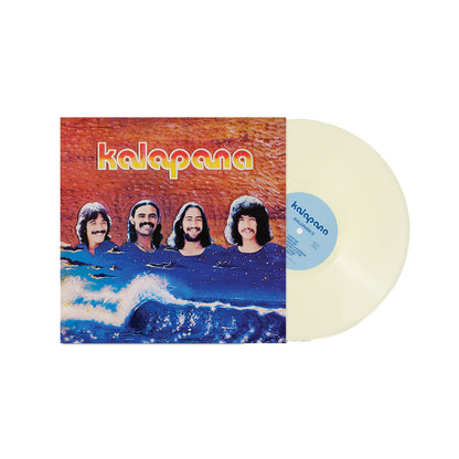 カラパナ - カラパナ II (AGS-071)