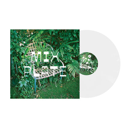 Various Artists - Mix Plate 2025 (AGS-093)