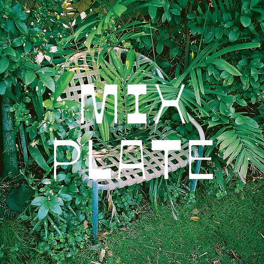 Various Artists - Mix Plate 2025 (AGS-093)