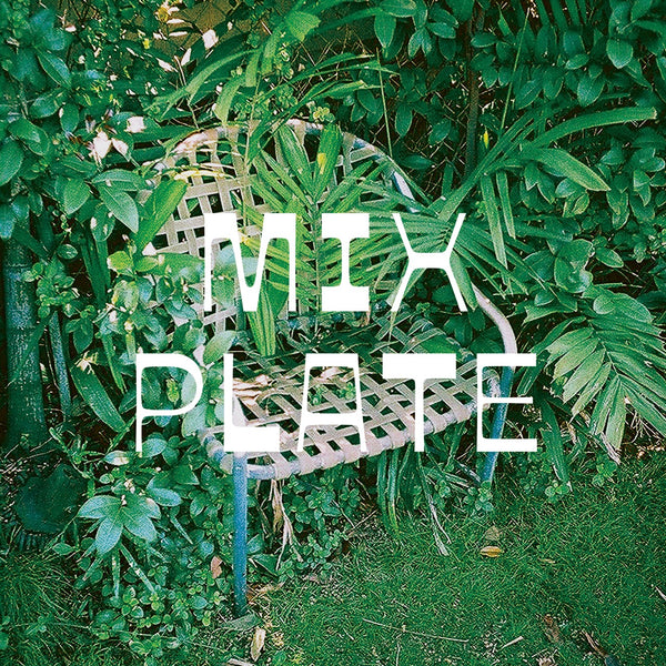 Various Artists - Mix Plate 2025 (AGS-093)