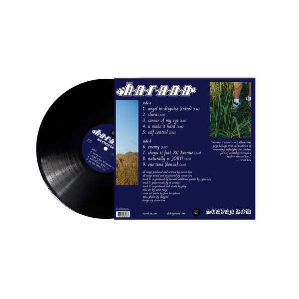 Steven Kou - Harana (AGS-094)