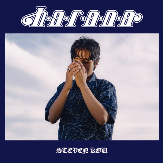 Steven Kou - Harana (AGS-094)