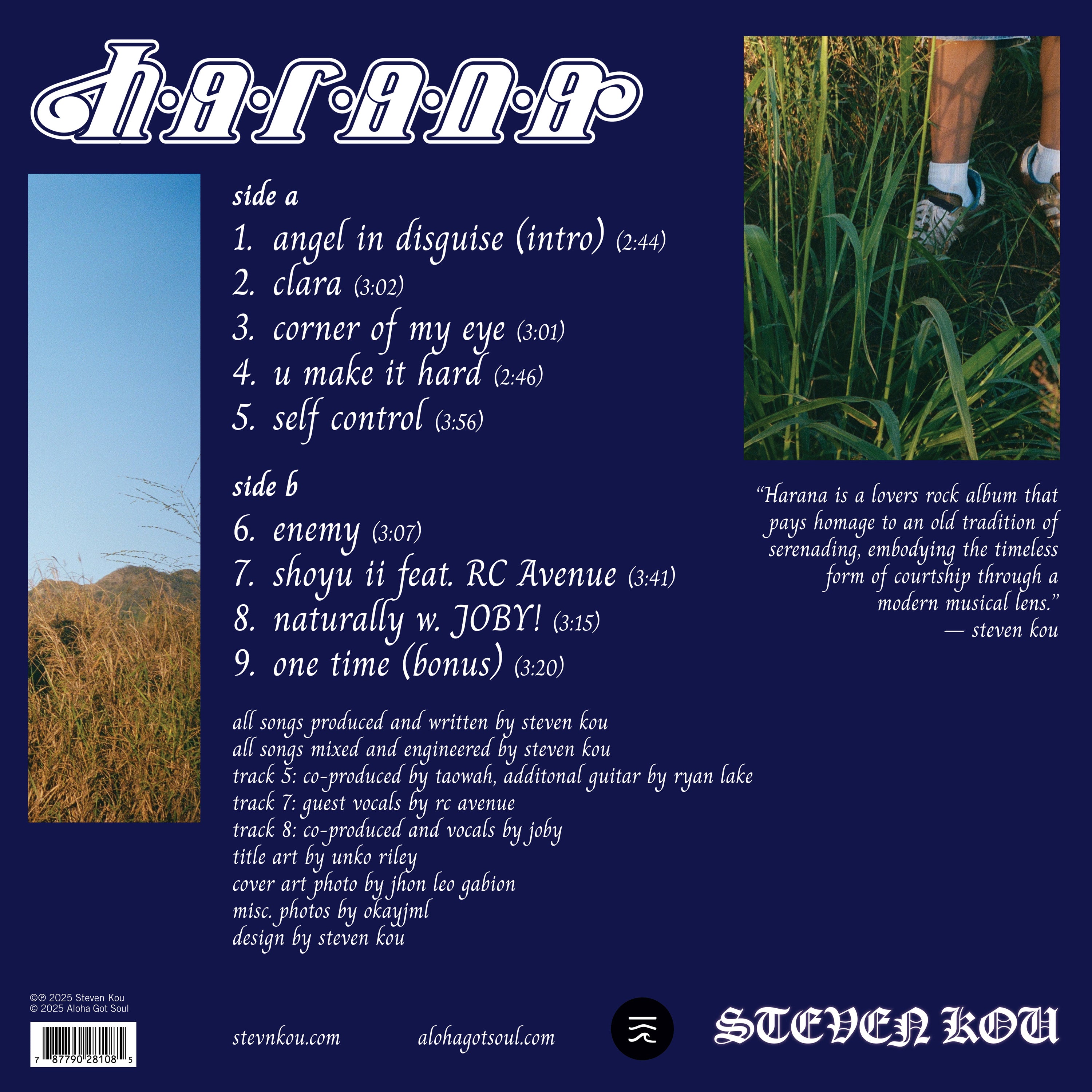 Steve Narahara Siena レコード　フュージョン Steven Kou - Harana (AGS-094) – Aloha Got Soul