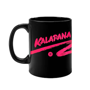 Kalapana "Hurricane" Mug