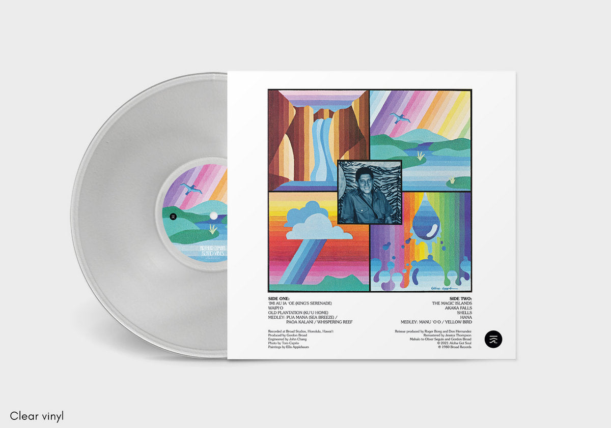 アーサー・ライマン - アイランド・ヴァイブス (AGS-061)