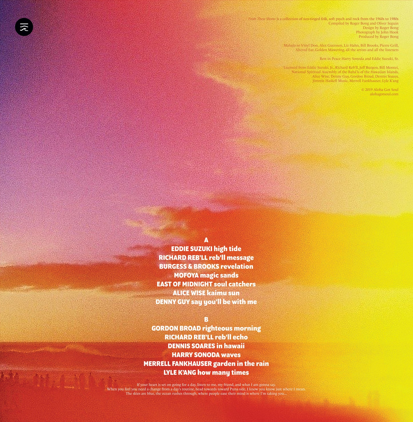 Various Artists - From These Shores: Otherworldly Music and Far Out Sounds from Hawai‘i (AGS-025)