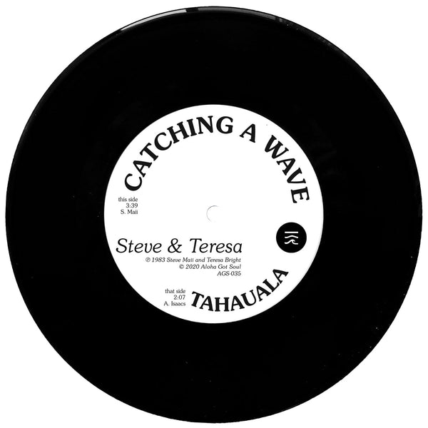 Steve & Teresa - Catching A Wave (AGS-035) (single)
