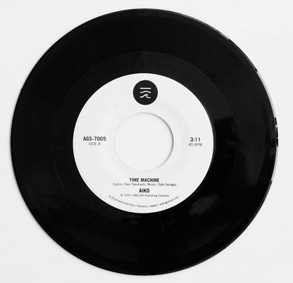 aiko - Fly With Me / Time Machine (AGS-7005)