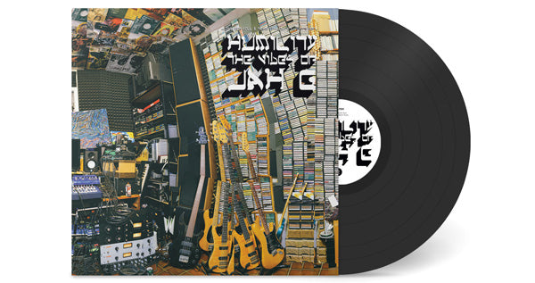 ジャー・ガムビー - 謙虚さ：ジャー・Gのヴァイブス（AGS-LP005）