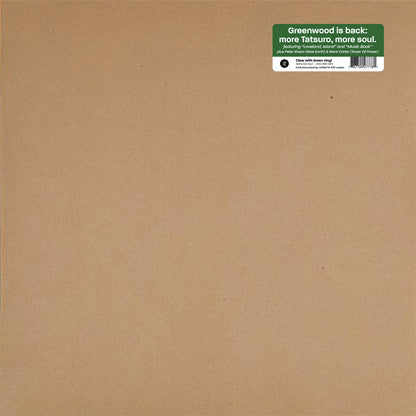 グリーンウッド - ミュージックブック（アロハ・ゴット・ソウル版）（AGS-068）