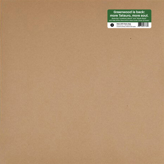 グリーンウッド - ミュージックブック（アロハ・ゴット・ソウル版）（AGS-068）