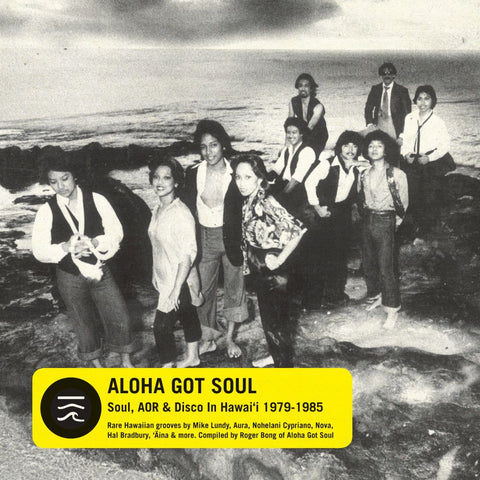 Various Artists - Aloha Got Soul (STRUT133)