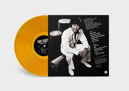 エディ・スズキ - ハイ・タイド (AGS-053)