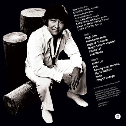 エディ・スズキ - ハイ・タイド (AGS-053)