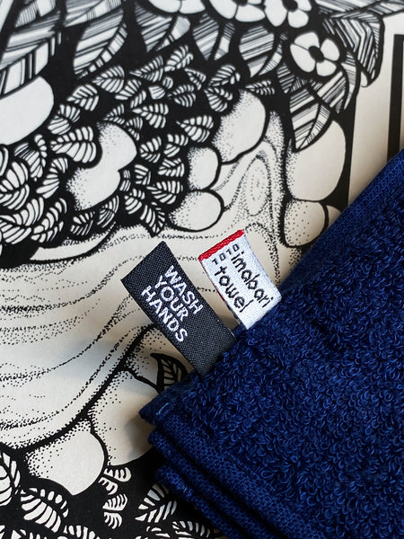 Aloha Got Soul Hand Towel (Made in Imabari, Japan)