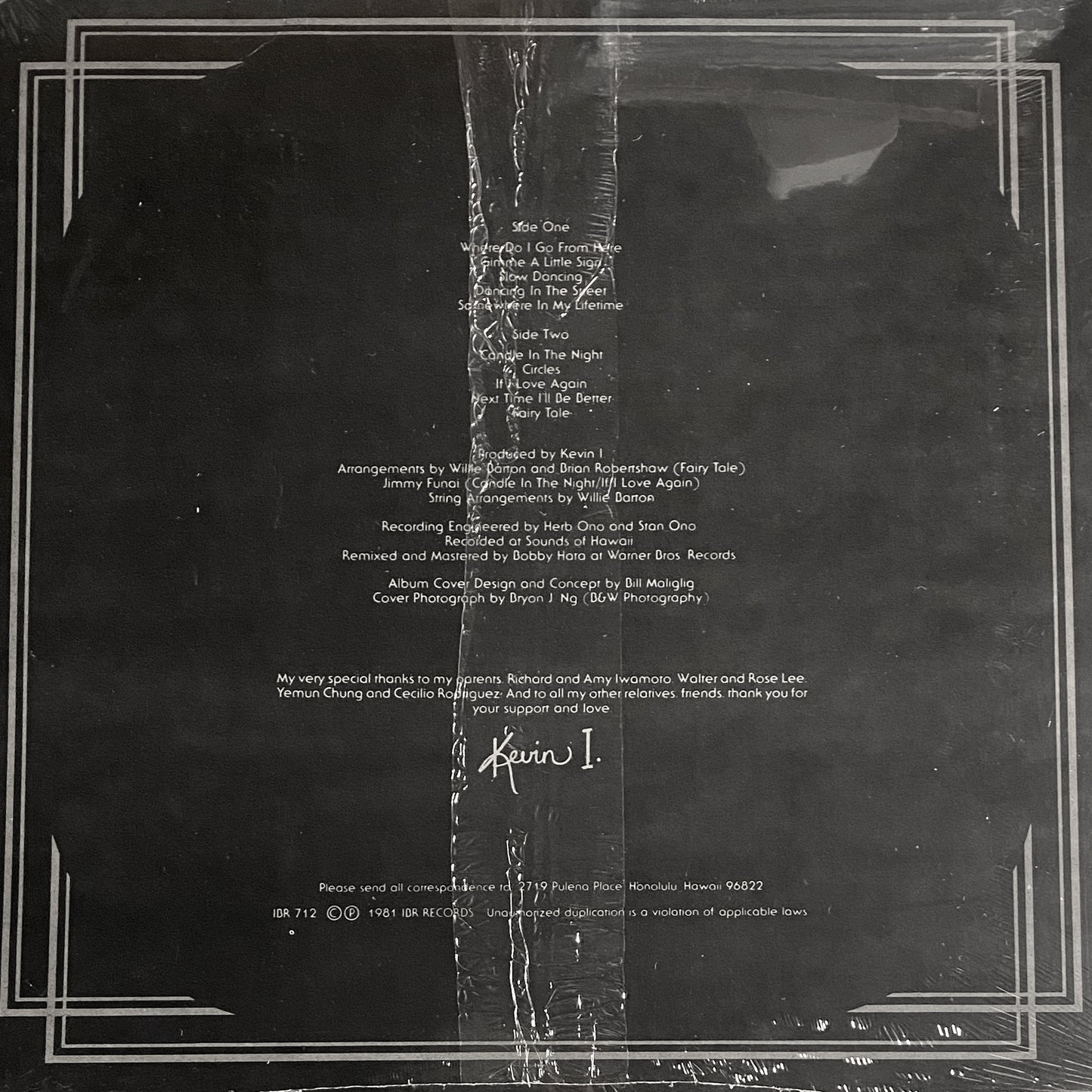 Kevin I. - S/T (オリジナル・ビニール LP)