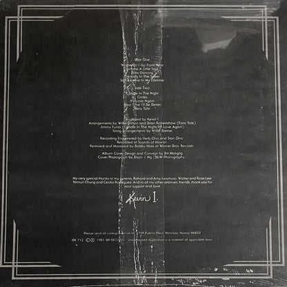 Kevin I. - S/T (オリジナル・ビニール LP)
