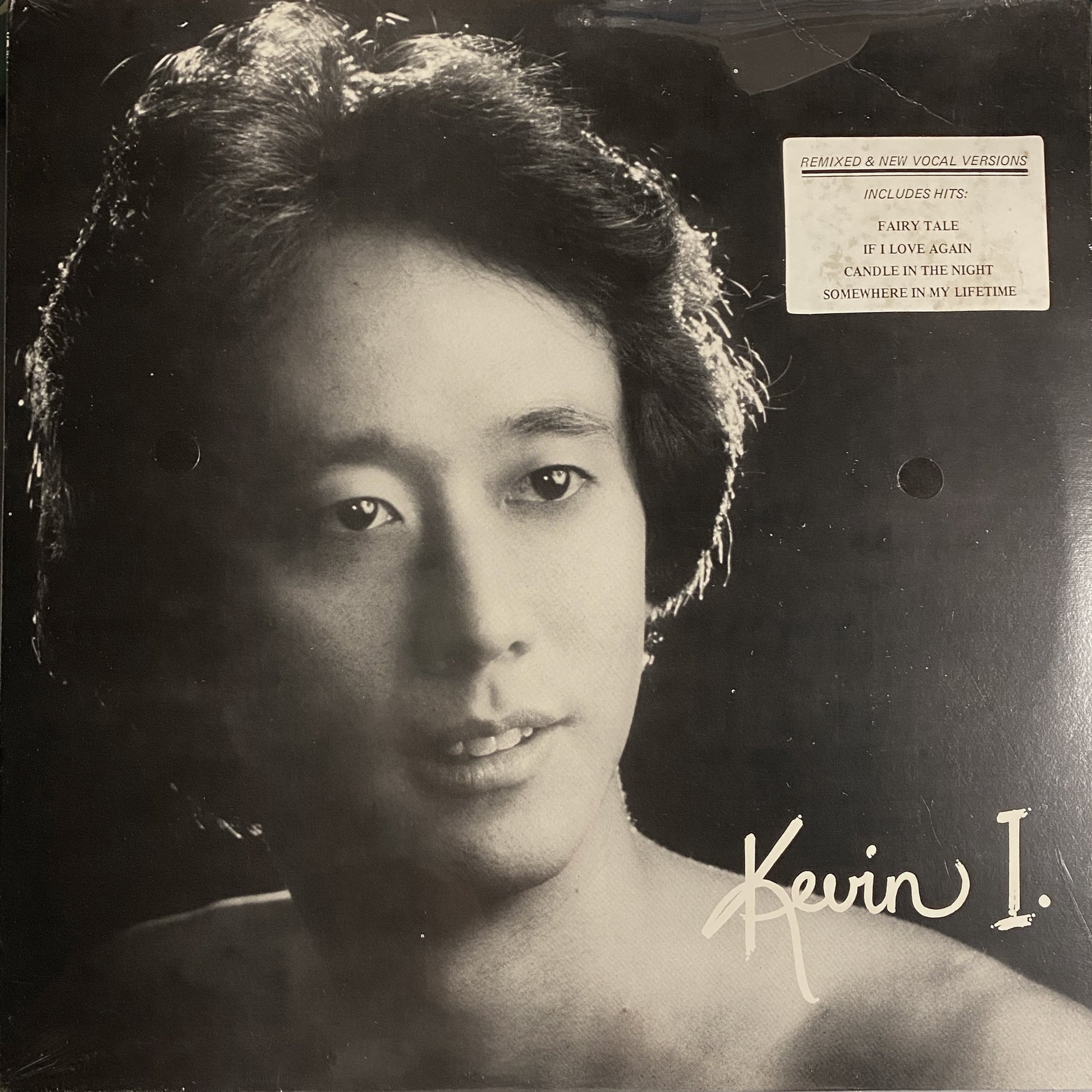 Kevin I. - S/T (original vinyl LP)